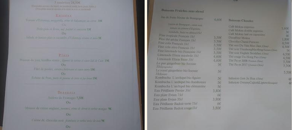 C.A.N.A. - Gallery Image 4