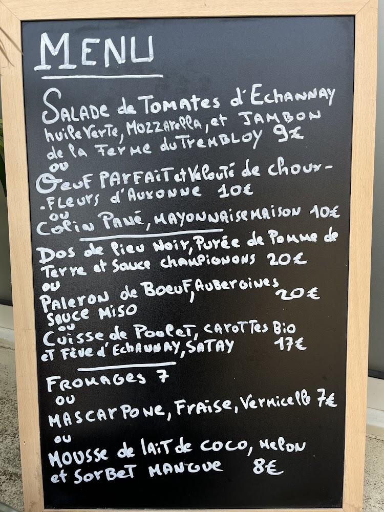 C.A.N.A. - Menu Image 1